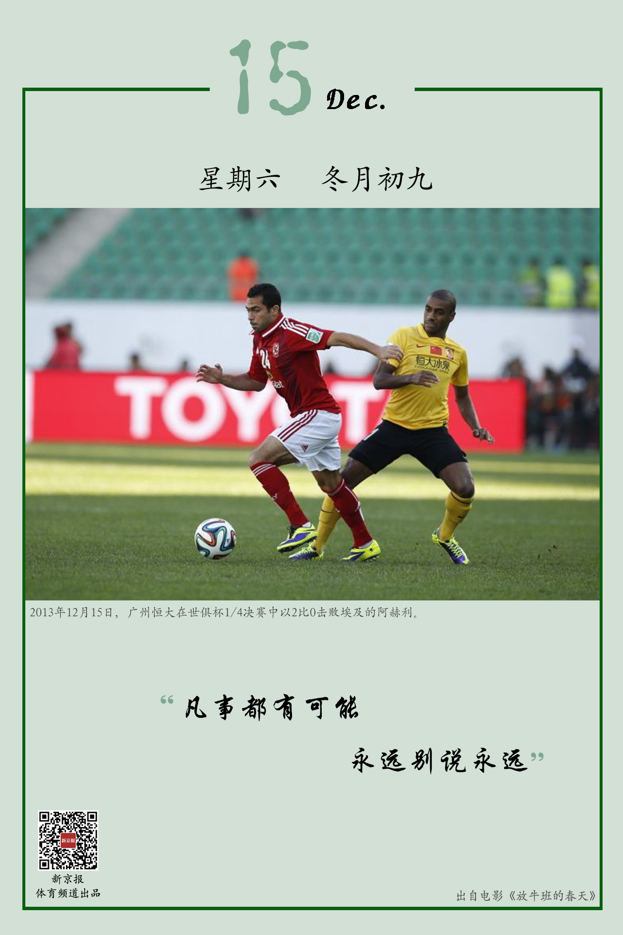 这个问题