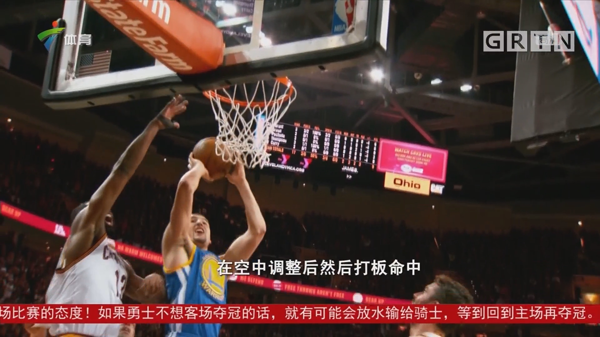 冠小组赛