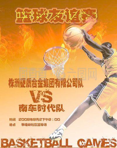 承载了无