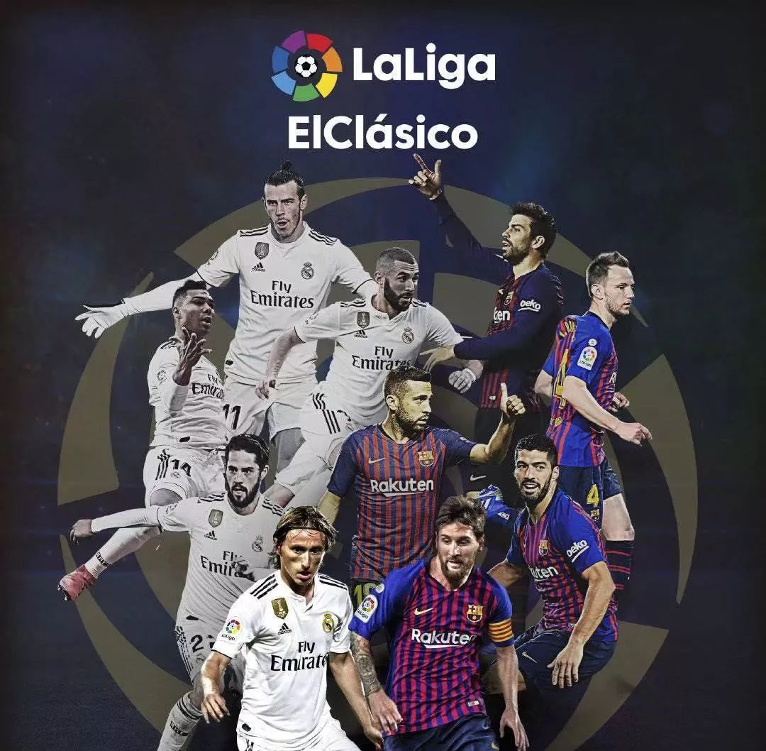 队后的热刺 队后的热刺